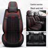 Buick Car Seat Covers: Excelle, Regal, Verano, Velite, Envision - Full Wrap, All-Season Seat Cushions