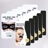 Eye Patch + Nose Patch / CHAMOS ACACI Dark Circle Thief Eye Patch 5 Sheets + Smooth Pore Nose Patch 5 Sheets Total 10 Sheets