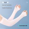 Unisex UV Protection Cooling Arm Sleeves