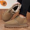 Зимние ботинки мужские зимние бархатные теплые северо-восточные большие хлопковые ботинки интегрированные водонепроницаемые и нескользящие хлопковые ботинки на толстой подошве
