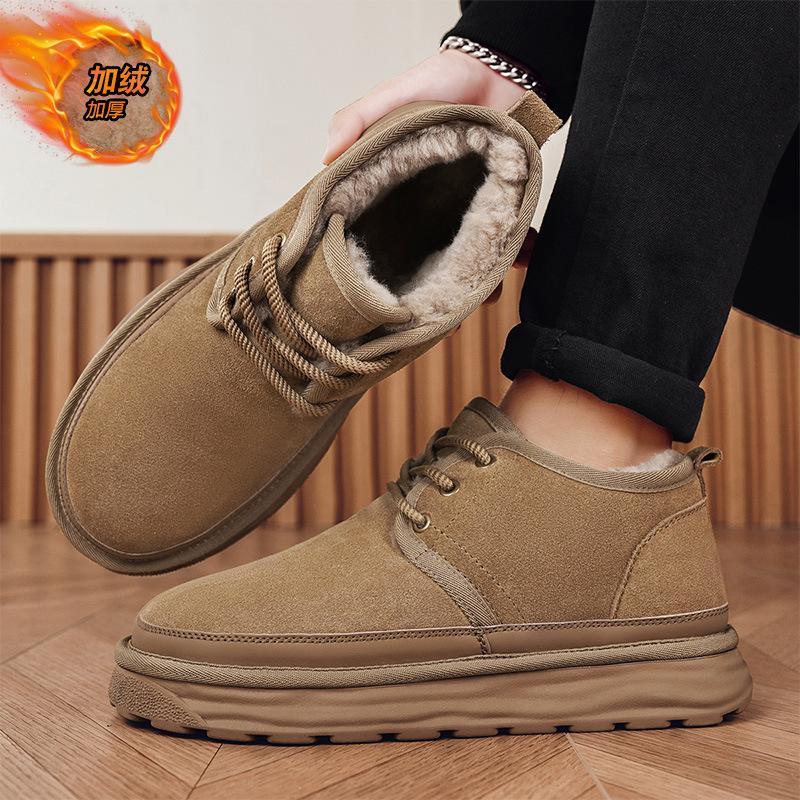 Зимние ботинки мужские зимние бархатные теплые северо-восточные большие хлопковые ботинки интегрированные водонепроницаемые и нескользящие хлопковые ботинки на толстой подошве