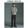 UR Men's 2025 Spring Relaxed Fit Textured Knit Sweater