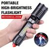 LED High Brightness Flashlight and Safety Hammer, Emergency Escape Tool,seat Belt Cutter and Window Glass Breaker,suitable for Camping,hiking,camping