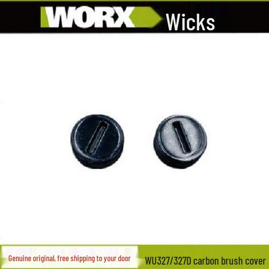 Запчасти для электрического отбойного молотка Wickes WU327D: Угольная щетка, Ротор, Статор, Шатун, Выключатель, Шестерня, Крышка масляного бака, Квадратная втулка.