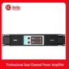 Профессиональный двухканальный усилитель мощности HuiDu HD-6N с китайской вилкой (адаптер в комплекте)