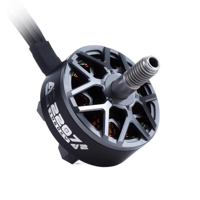 AXISFLYING AE Series 6S FPV Drone Brushless Motors (CN version)