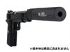 MADBULL Airsoft Продлитель ствола SWR 6 3/4 H.E.M.S CT S08-001
