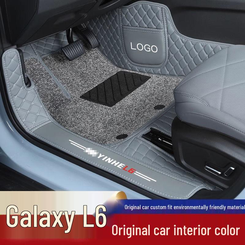 Совместимые двухслойные коврики и бампер для Galaxy L6 моделей 23-25 - Аксессуары для интерьера автомобиля