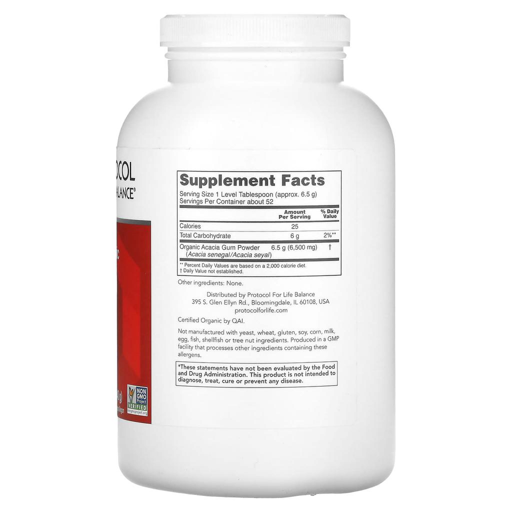 Protocol for Life Balance Certified Organic Acacia Pure Powder, 12 Oz (340 G)