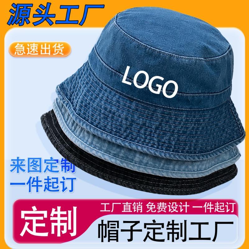 Retro Denim Basin Hat Bucket Hat Embroidery Summer Sun Protection Shade New Outdoor Leisure Hat