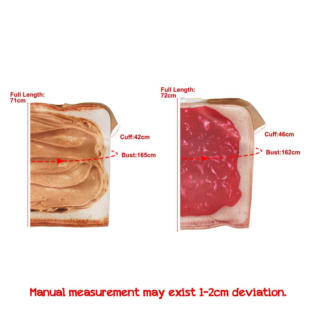Взрослый унисекс забавный костюм с арахисовым маслом и желе для пар на Хэллоуин, карнавальный костюм для вечеринки, нарядное платье