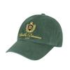 ROND&DEMARRER [Unisex] Classic Embroidered Ball Cap (Deep Green)