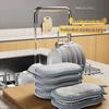 Двусторонняя волшебная чистящая губка: Удаление пятен, Впитывание масла, Многофункциональная кухонная ткань и губка из стальной ваты