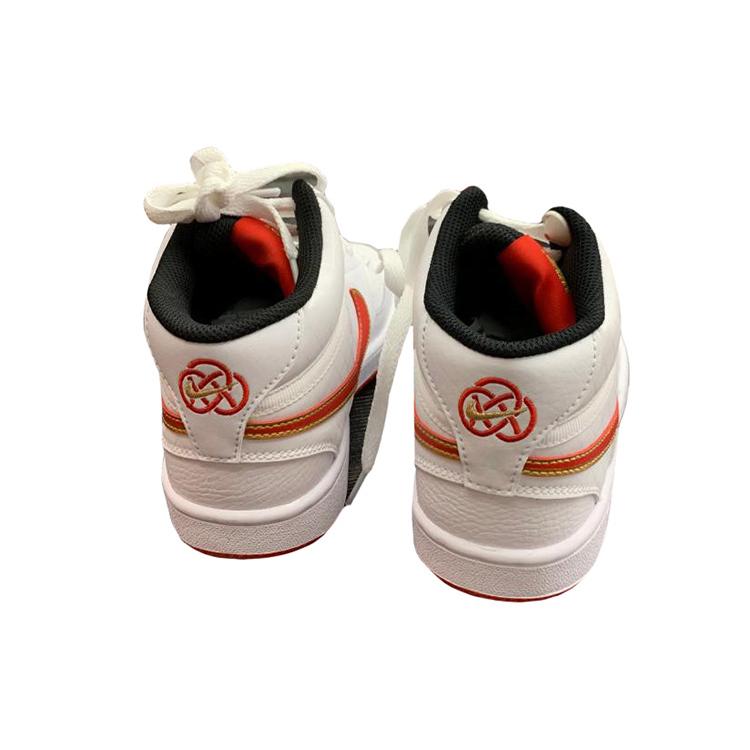 Nike Court Vision Mid White / Red Women's (Unisex) Skateboard Shoes DD8494 169