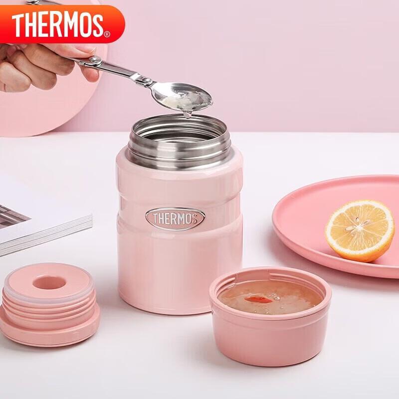 Thermos 520 мл Термос для еды из нержавеющей стали с клапаном сброса давления