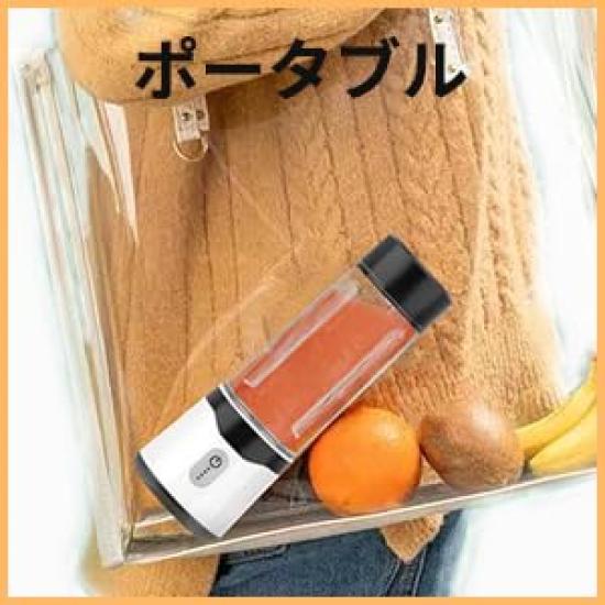 Для детского питания 2 Магнитная индукция Безопасность Бизнес Японский Руководство по эксплуатации Миксер, Соковыжималка, Овощи, Фрукты, Сок, Еда, Пополнение,