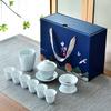 Gaiwan Ceramic Kung Fu Tea Set Household Business Gifts