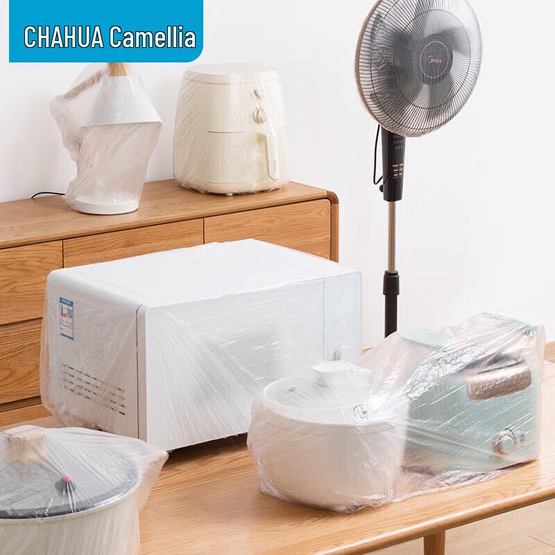 CHAHUA Disposable Multi-Purpose Dust Covers