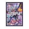 Bushiroad Sleeve Collection Mini Vol.795 Cardfight!! Vanguard "Demonic Treasure Dragon Emperor, Dragueldo Magnus