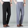 Летние мужские брюки, тонкие свободные дышащие мужские брюки с высокой талией, большие размеры