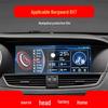 Borgward BX5/BXi7 Navigation Screen Protector: Tempered Film for Center Console