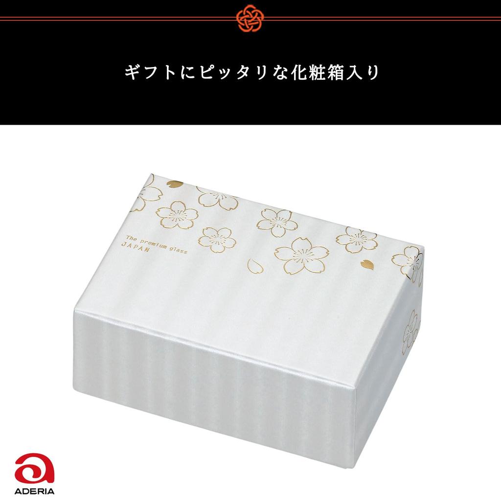 ADERIA Sake Premium Cherry Blossom Sake Glass Pair Made In Comes In a Cosmetic Sake Gift for Housewarming Birthday Anniversary Gift S6063 Glass, Set,