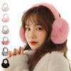 Karcusiny Foldable Earmuffs for Warm and Cute Fluffy Adjustable and Perfect for and Hamburg Style Women's Winter, Earmuffs, Compact, Cycling,
