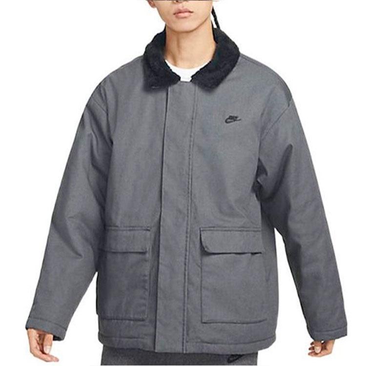 Nike Винтажная тренировочная куртка 'Серая' Мужская FD6683-068