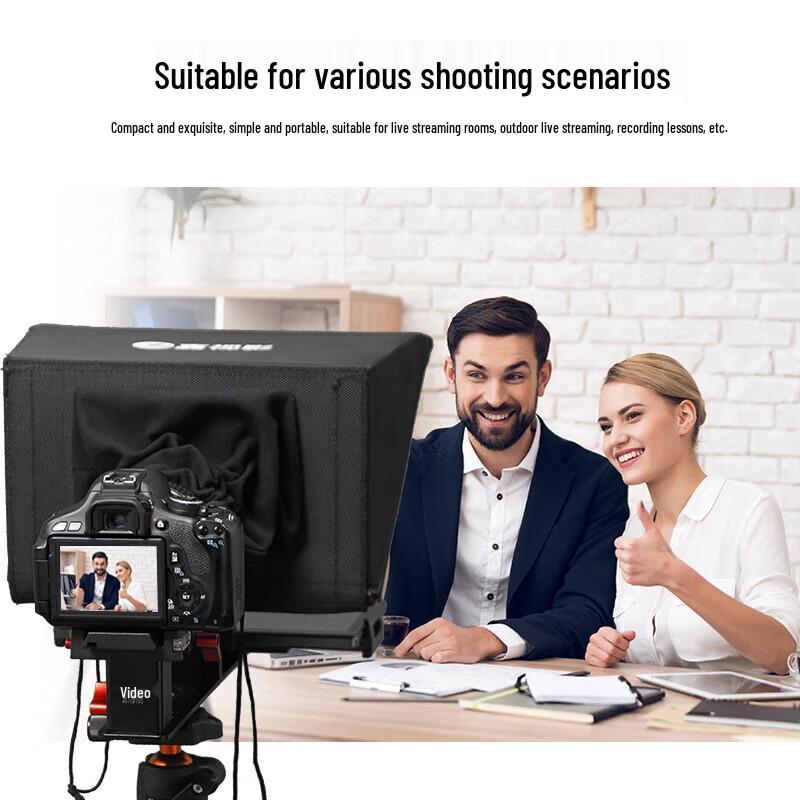 JS12plus Portable Teleprompter