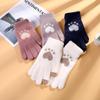 Popular Winter Touch Screen Anti-cold and Warm Student and Adult Cute Bear Paw Jacquard Imitation Mink Knitted Gloves