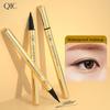 QIC Gold Tube Eyeliner Pen Speed Dry Waterproof Makeup Does Not Faint Beginners Very Thin Eyeliner Beauty