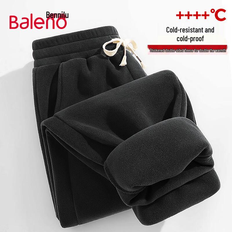 Мужские повседневные брюки Baleno с подкладкой из флиса большой плотности