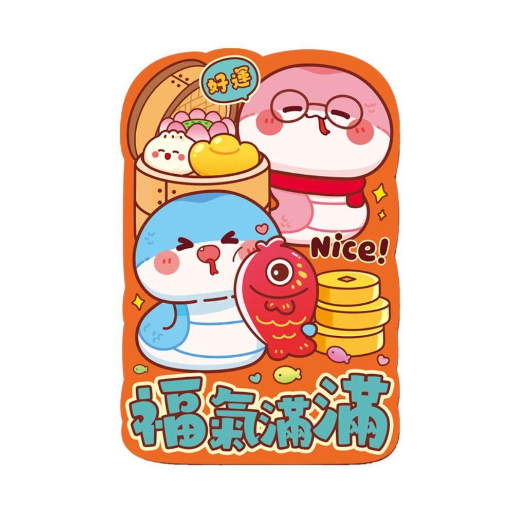 6Pcs Best Wishes Lucky Money Envelopes Cartoon Hong Bao New Year Money Envelope Spring Festival