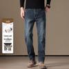 JOW Мужские осенне-зимние плотные джинсы из эластичного денима прямого кроя