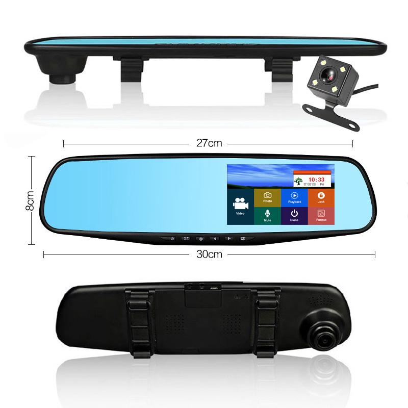 Умное зеркало заднего вида