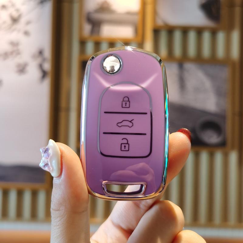 Wuling Hongguang S/S3 & Mini EV Key Protective Cover with Buckle