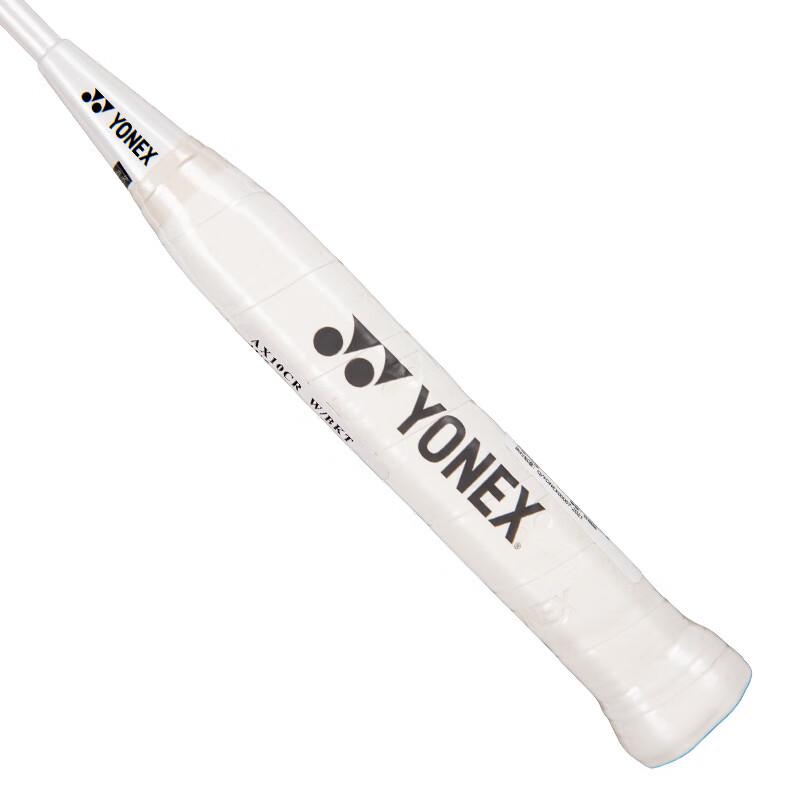 YONEX Astrox AX10 Full Carbon Badminton Racket