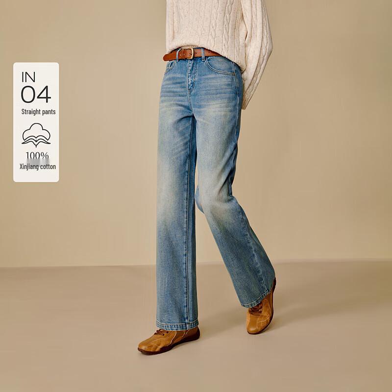 INMAN Women's Pure Cotton High-Waist Straight Jeans
