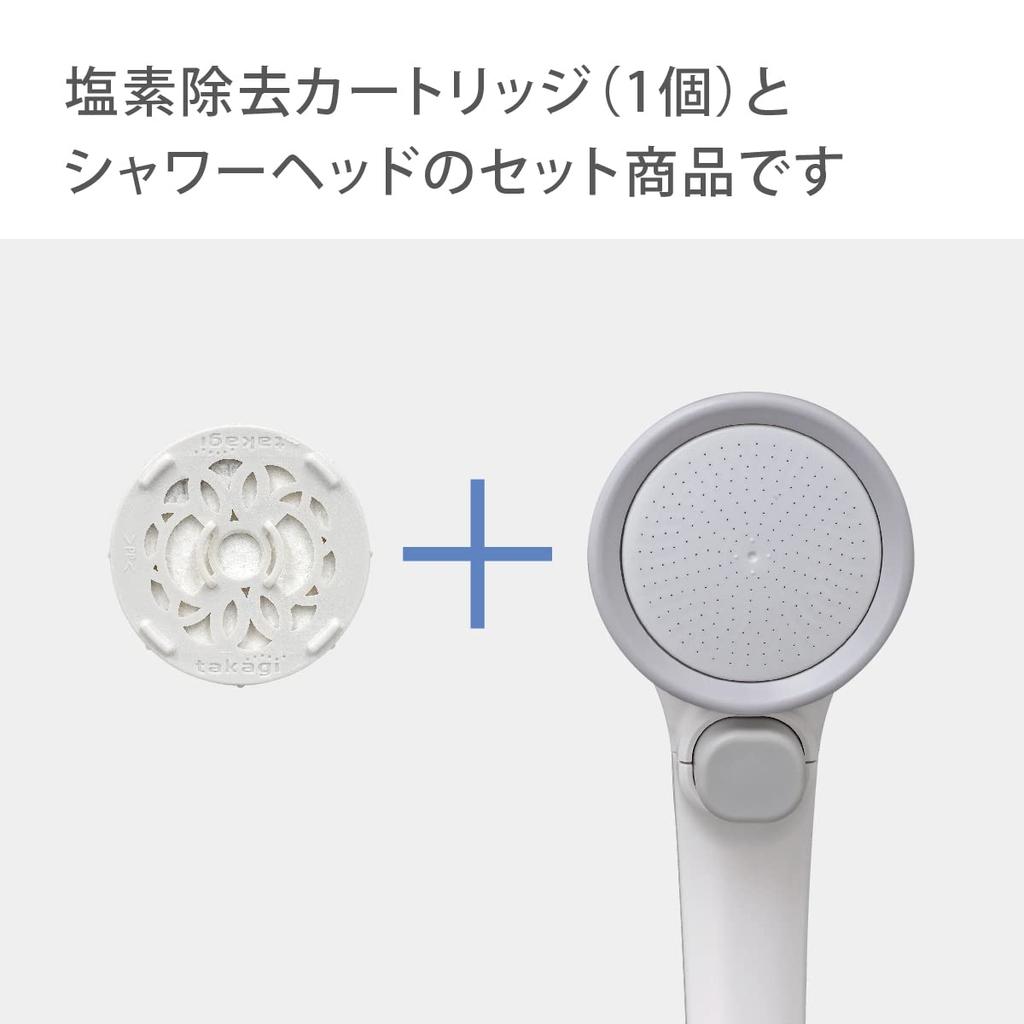 Takagi Душ Вода Стоп Вода Вода Хлор Красивая Кожа Волосы Удобный Душ Пита 1 Удаление Хлора Ручной Переключатель Головка, Очищение,