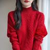 Women's High Neck Jacquard Wool Sweater with Gold and Silver Thread - Thickened, Loose Fit for Autumn and Winter