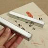 2PCS Ancient Portable Iron Paperweights Vintage Natural Chinese Paper Weight Traditional Writing Calligraphy Tool Class