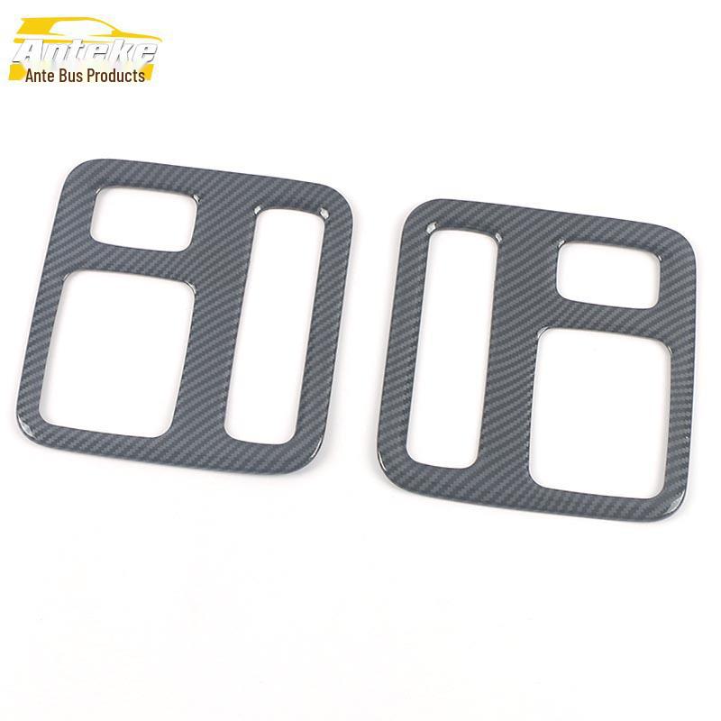 Ideal 20 ONE Rear Reading Lamp Frame & Third Row Lamp Cover