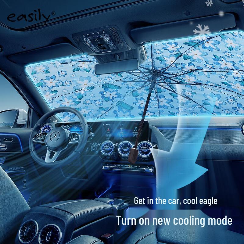 Car Sunshade Umbrella - Cat Paradise Design