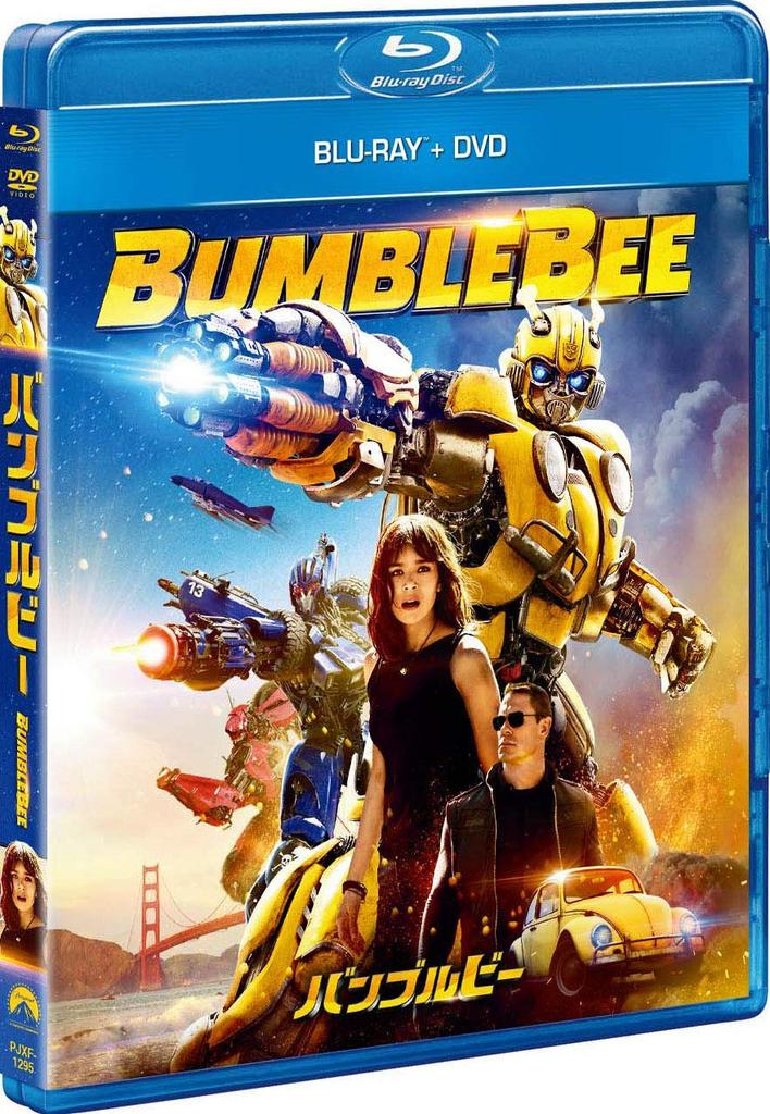 Бамблби DVD Blu-ray + [Blu-ray]