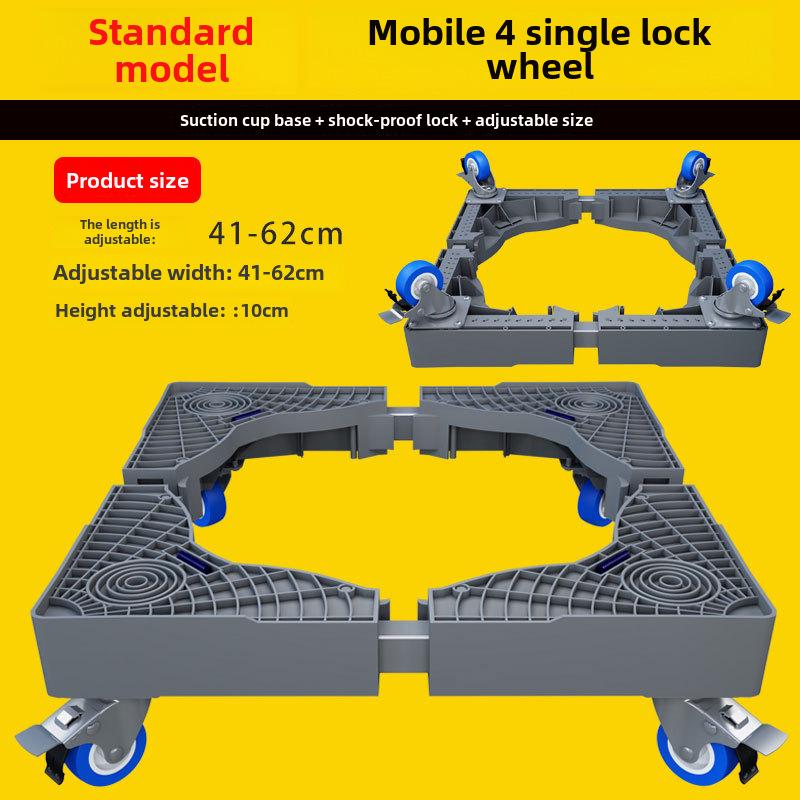 Регулируемая подставка для стиральной машины с барабаном и кронштейном волнообразного колеса