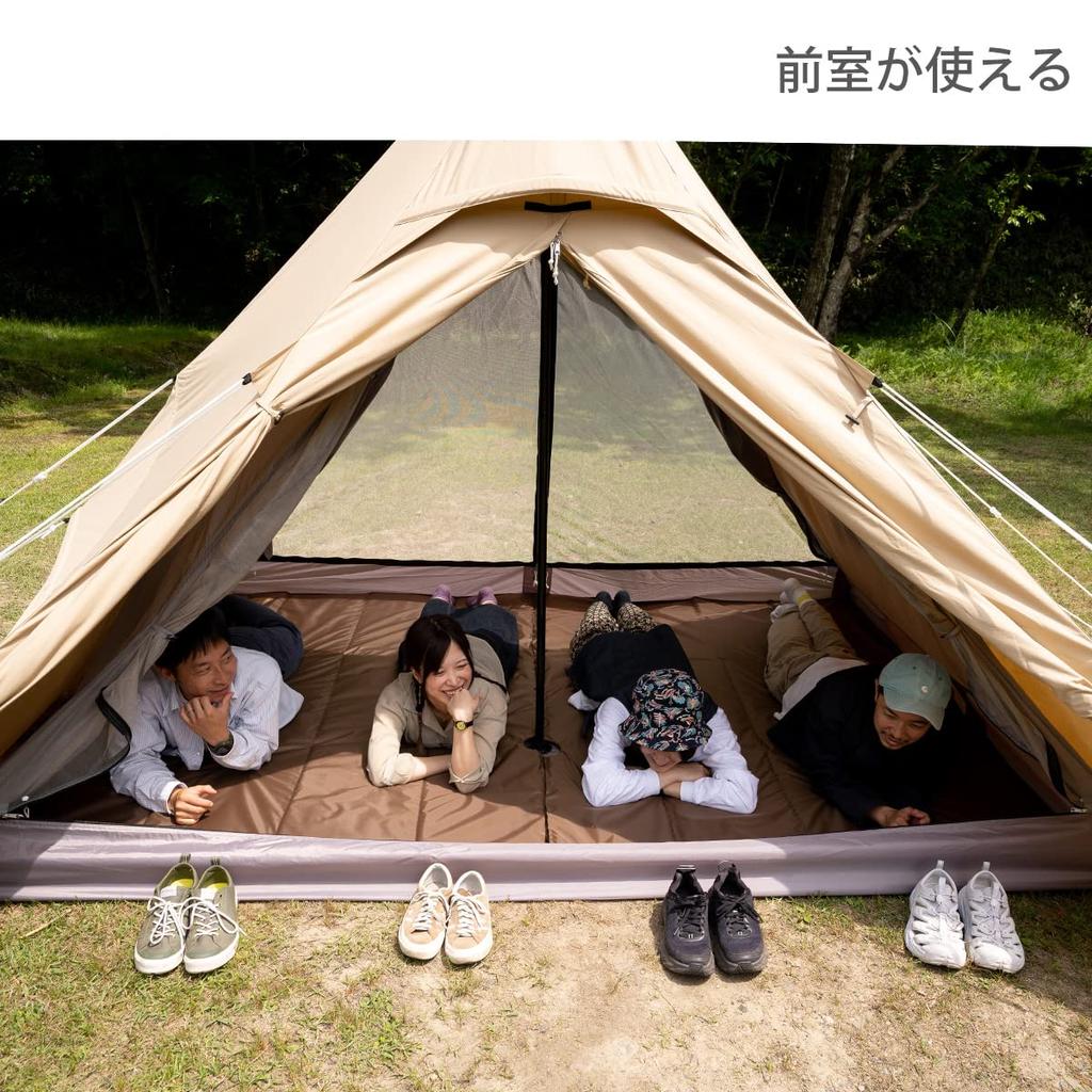 DOD Inner tent for one pole tent RX for 4 people (M) TN3-951-GY