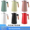 Press-Type Smart Insulated Kettle with Glass Liner - Large Capacity Thermos for Home Use