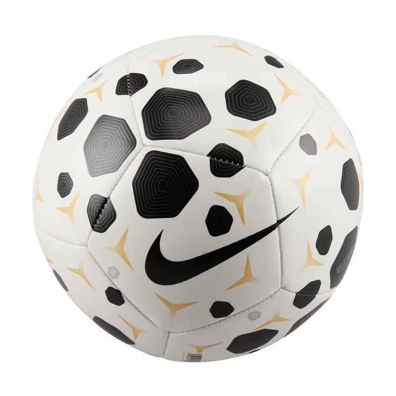 Nike Мяч для футбола SKILLS HV6252