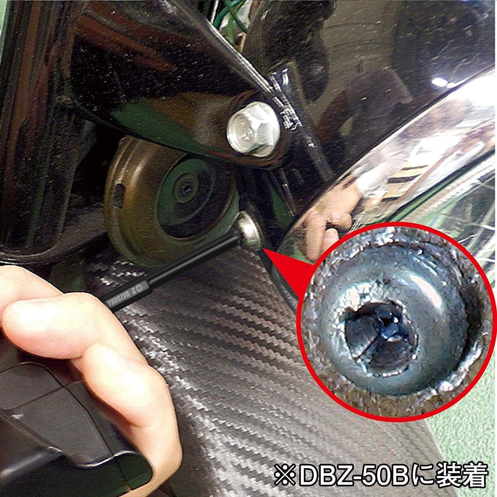 Инженер DBZ-60R Nejisaurus Bazooka Инструмент для удаления сорванных винтов Phillips, Красный