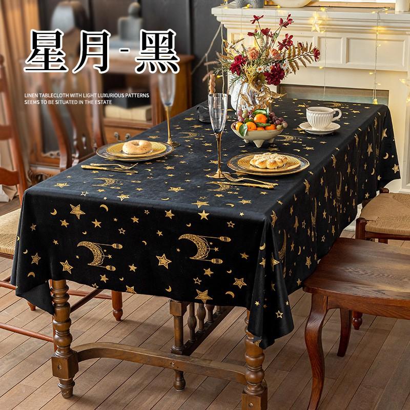 Middle Eastern Party Tablecloth Rectangular White Star Fabric Table Cover Home Decor